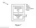 Fig. 08 - Radio resource management in a mobile device