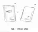 Fig. 02 - SMART CHARGING SYSTEM