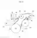 Fig. 07 - Drive Belt System of Hybrid Engine