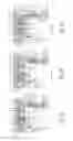 Fig. 06 - High efficiency transfer case