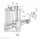 Fig. 05 - Multi-positionable resistance exercise apparatus