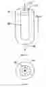 Fig. 07 - Apparatus and methods for preparing an emulsion