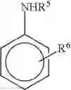 Fig. 08 - Engine oil formulations for biodiesel fuels