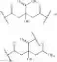 Fig. 67 - PRODRUGS OF GUANFACINE