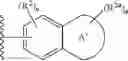 Fig. 13 - Glycoside derivatives and uses thereof