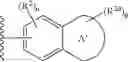 Fig. 16 - Glycoside derivatives and uses thereof