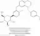 Fig. 61 - Glycoside derivatives and uses thereof