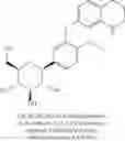 Fig. 82 - Glycoside derivatives and uses thereof