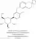 Fig. 98 - Glycoside derivatives and uses thereof