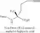 Fig. 55 - PEPTIDOMIMETIC MACROCYCLES