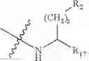 Fig. 12 - Melanocortin receptor-specific peptides