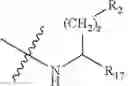 Fig. 211 - Melanocortin receptor-specific peptides