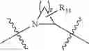 Fig. 213 - Melanocortin receptor-specific peptides