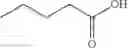 Fig. 23 - Melanocortin receptor-specific peptides