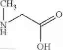 Fig. 37 - Melanocortin receptor-specific peptides