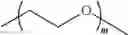 Fig. 80 - Cyclodextrin-based polymers for therapeutics delivery