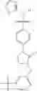 Fig. 987 - Piperidine and piperazine phenyl sulphonamides as modulators of ion channels