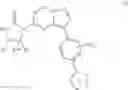 Fig. 205 - Substituted pyrazolo[1,5-a]pyrimidine compounds as mTOR inhibitors