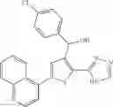 Fig. 199 - Heteroaryls and uses thereof