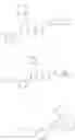 Fig. 533 - Heteroaryls and uses thereof