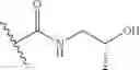 Fig. 134 - Derivatives of 6,7-dihydro-5-imidazo[1,2-α]imidazole-3-carboxylic acid amides