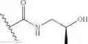 Fig. 245 - Derivatives of 6,7-dihydro-5-imidazo[1,2-α]imidazole-3-carboxylic acid amides