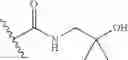 Fig. 299 - Derivatives of 6,7-dihydro-5-imidazo[1,2-α]imidazole-3-carboxylic acid amides