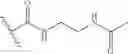 Fig. 303 - Derivatives of 6,7-dihydro-5-imidazo[1,2-α]imidazole-3-carboxylic acid amides