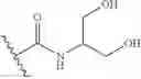 Fig. 310 - Derivatives of 6,7-dihydro-5-imidazo[1,2-α]imidazole-3-carboxylic acid amides