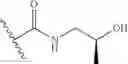 Fig. 62 - Derivatives of 6,7-dihydro-5-imidazo[1,2-α]imidazole-3-carboxylic acid amides