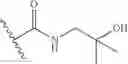 Fig. 71 - Derivatives of 6,7-dihydro-5-imidazo[1,2-α]imidazole-3-carboxylic acid amides