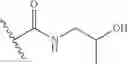 Fig. 75 - Derivatives of 6,7-dihydro-5-imidazo[1,2-α]imidazole-3-carboxylic acid amides