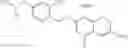 Fig. 124 - 2H-CHROMENE COMPOUND AND DERIVATIVE THEREOF