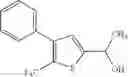 Fig. 149 - 2H-CHROMENE COMPOUND AND DERIVATIVE THEREOF