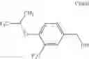 Fig. 150 - 2H-CHROMENE COMPOUND AND DERIVATIVE THEREOF