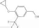 Fig. 153 - 2H-CHROMENE COMPOUND AND DERIVATIVE THEREOF