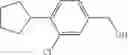 Fig. 161 - 2H-CHROMENE COMPOUND AND DERIVATIVE THEREOF
