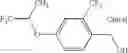 Fig. 171 - 2H-CHROMENE COMPOUND AND DERIVATIVE THEREOF