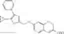 Fig. 19 - 2H-CHROMENE COMPOUND AND DERIVATIVE THEREOF