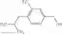 Fig. 192 - 2H-CHROMENE COMPOUND AND DERIVATIVE THEREOF