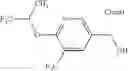 Fig. 202 - 2H-CHROMENE COMPOUND AND DERIVATIVE THEREOF