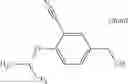 Fig. 209 - 2H-CHROMENE COMPOUND AND DERIVATIVE THEREOF