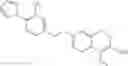 Fig. 245 - 2H-CHROMENE COMPOUND AND DERIVATIVE THEREOF