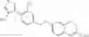 Fig. 261 - 2H-CHROMENE COMPOUND AND DERIVATIVE THEREOF