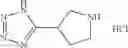 Fig. 285 - 2H-CHROMENE COMPOUND AND DERIVATIVE THEREOF