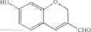 Fig. 296 - 2H-CHROMENE COMPOUND AND DERIVATIVE THEREOF