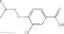 Fig. 329 - 2H-CHROMENE COMPOUND AND DERIVATIVE THEREOF