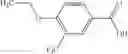 Fig. 331 - 2H-CHROMENE COMPOUND AND DERIVATIVE THEREOF