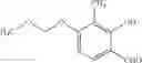 Fig. 41 - 2H-CHROMENE COMPOUND AND DERIVATIVE THEREOF