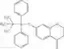Fig. 43 - 2H-CHROMENE COMPOUND AND DERIVATIVE THEREOF